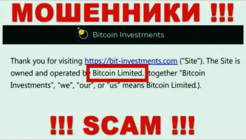 Юр. лицо Bitcoin Investments - это Bitcoin Limited, такую информацию расположили мошенники у себя на информационном ресурсе
