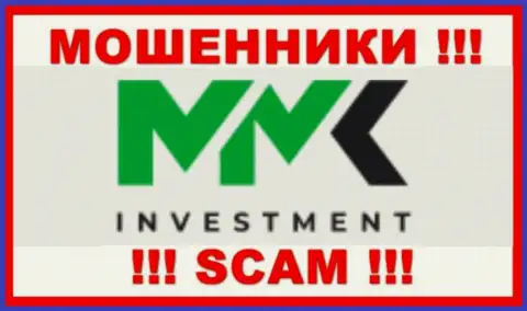 ММК Investment - это МОШЕННИКИ !!! Вложенные денежные средства не отдают обратно !!!