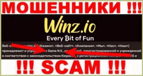 Dama N.V. - это юр лицо internet мошенников WinzCasino