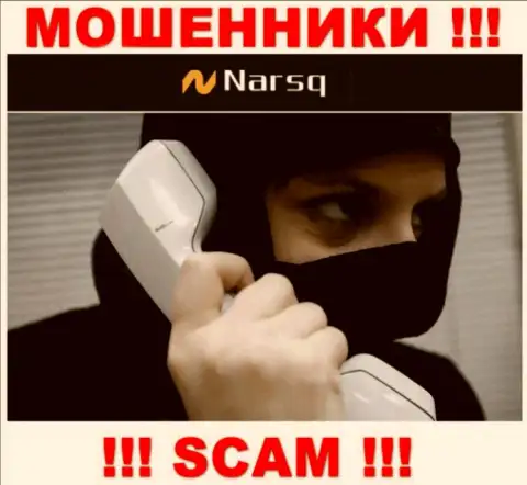 Осторожно, звонят кидалы из компании Narsq