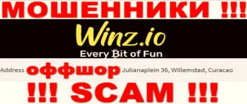 Неправомерно действующая контора Winz зарегистрирована в офшоре по адресу - Julianaplein 36, Willemstad, Curaçao, осторожно