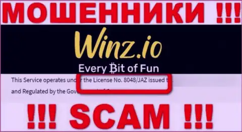 На веб-ресурсе Winz имеется лицензия, только вот это не меняет их жульническую суть