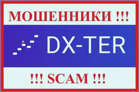 Лого ЖУЛИКОВ DX Ter