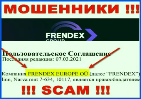 Свое юр. лицо организация Френдекс не скрыла - это Френдекс Европа ОЮ