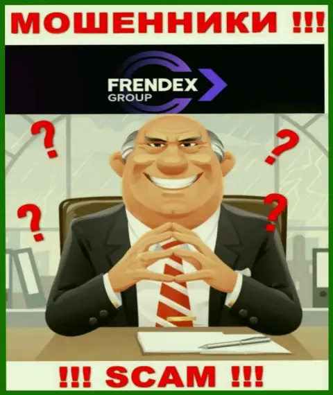 Ни имен, ни фотографий тех, кто руководит конторой FrendeX в интернет сети нигде нет