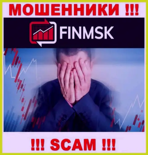 FinMSK - это МОШЕННИКИ похитили вклады ? Подскажем как именно забрать