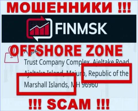 Обманная организация Fin MSK зарегистрирована на территории - Маршалловы острова