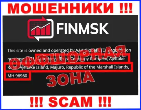 Посетив сайт FinMSK сможете увидеть, что располагаются они в оффшорной зоне: Trust Company Complex, Ajeltake Road, Ajeltake Island, Majuro, Republic of the Marshall Islands, MH 96960 - это МОШЕННИКИ !!!