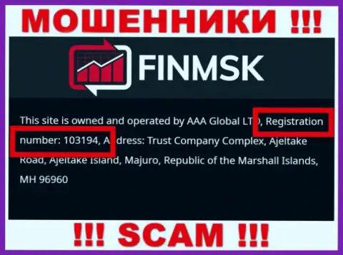 На сайте мошенников ФинМСК Ком расположен этот номер регистрации данной конторе: 103194