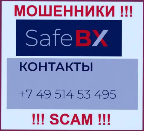 Разводняком клиентов мошенники из SafeBX Com заняты с различных номеров