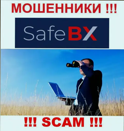 Вы под прицелом internet-мошенников из SafeBX Com, БУДЬТЕ ПРЕДЕЛЬНО ОСТОРОЖНЫ