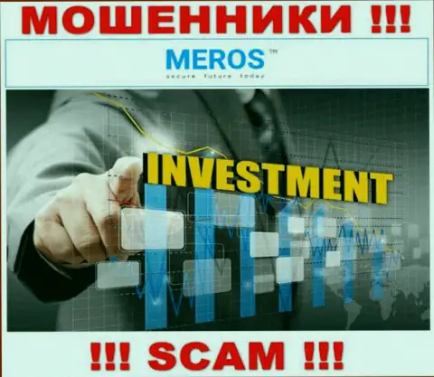 MerosTM Com обманывают, оказывая мошеннические услуги в области Инвестиции