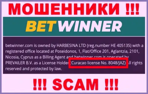 Bet Winner - это бессовестные МОШЕННИКИ, с лицензией (данные с интернет-портала), позволяющей кидать доверчивых людей
