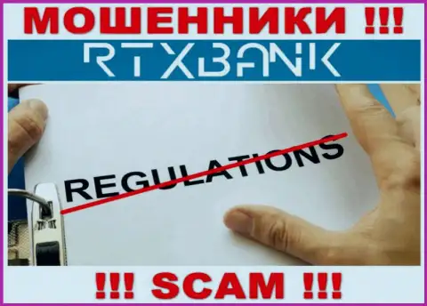 RTXBank прокручивает неправомерные деяния - у данной компании нет регулятора !!!