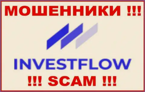 InvestFlow - это МОШЕННИКИ !!! Взаимодействовать довольно рискованно !!!
