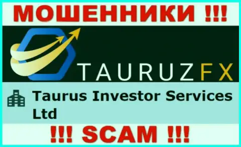 Инфа про юр. лицо интернет-лохотронщиков ТаурузФХ Ком - Taurus Investor Services Ltd, не сохранит вас от их загребущих лап