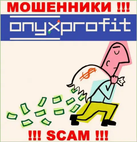 Мошенники OnyxProfit только лишь дурят головы людям и отжимают их финансовые средства