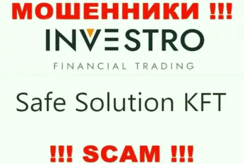 Компания Investro находится под руководством организации Safe Solution KFT