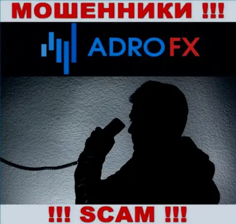 Вы можете оказаться следующей жертвой интернет мошенников из Adro FX - не отвечайте на вызов