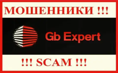 GB Expert - это ЛОХОТРОНЩИКИ !!! SCAM !!!