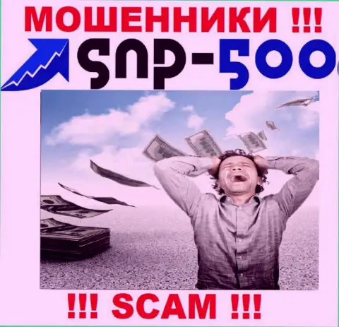 Лучше избегать internet-мошенников SNP500 - обещают кучу денег, а в результате разводят