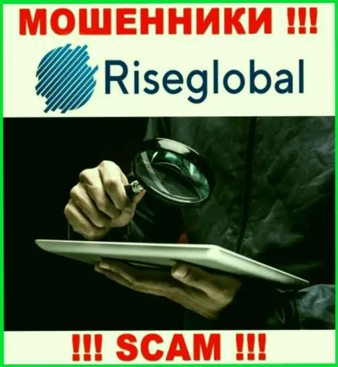 Rise Global умеют кидать клиентов на деньги, будьте крайне осторожны, не отвечайте на звонок