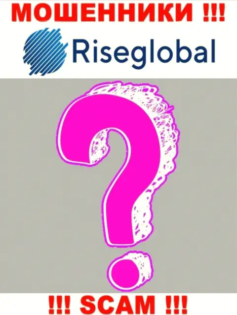 Rise Global предоставляют услуги противозаконно, инфу о руководителях скрывают