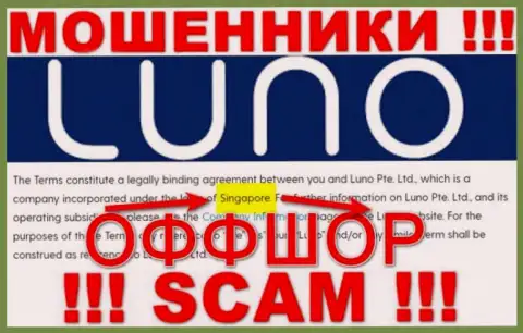 Не верьте мошенникам Luno, поскольку они базируются в оффшоре: Singapore