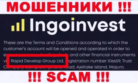Юридическим лицом, владеющим интернет-разводилами IngoInvest, является Rapid Develop Group Ltd