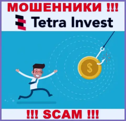 В брокерской компании Tetra-Invest Co разводят неопытных игроков на уплату выдуманных налогов