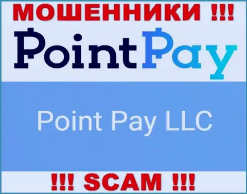 Юридическое лицо интернет мошенников PointPay Io - это Point Pay LLC, инфа с веб-портала мошенников