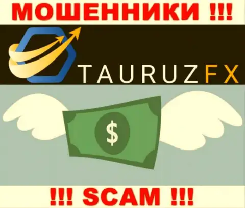 Дилинговая организация TauruzFX Com работает лишь на ввод вложений, с ними Вы ничего не заработаете