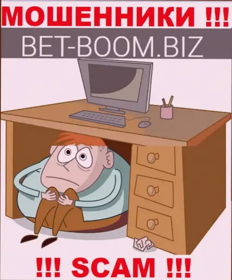 О руководителях компании Bet-Boom Biz абсолютно ничего не известно, явно МОШЕННИКИ