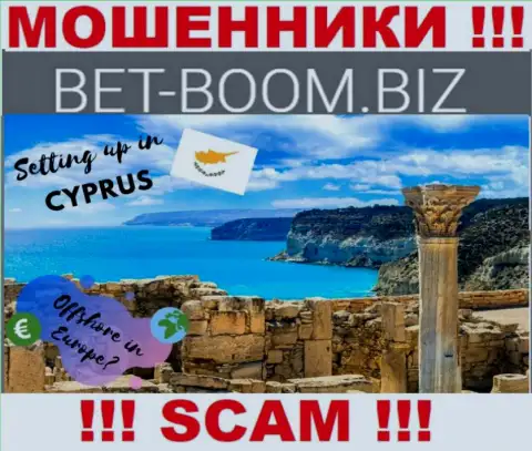 Из компании Bet Boom Biz средства возвратить нереально, они имеют офшорную регистрацию: Limassol, Cyprus