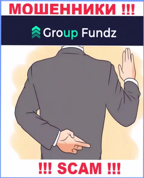 Повремените с решением работать с конторой Group Fundz - дурачат