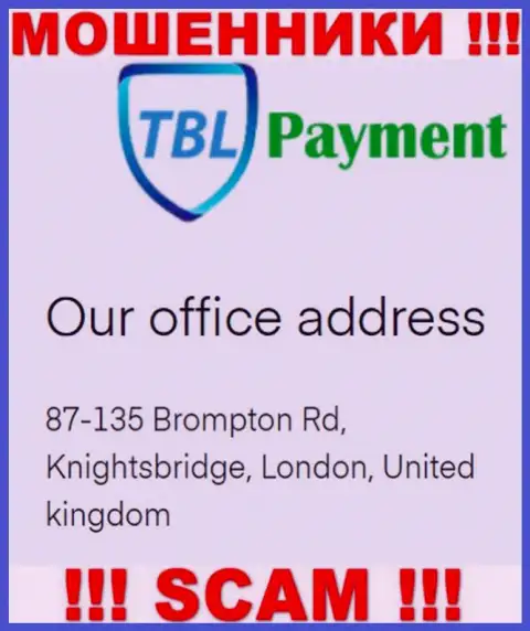 Инфа о официальном адресе регистрации TBL Payment, которая расположена у них на портале - ложная
