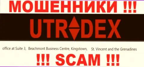 Адрес мошенников UTradex в офшоре - office at Suite 3, ​Beachmont Business Centre, Kingstown, St. Vincent and the Grenadines, представленная информация представлена у них на официальном ресурсе