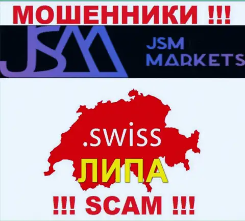 JSM Markets - это МОШЕННИКИ !!! Офшорный адрес фиктивный