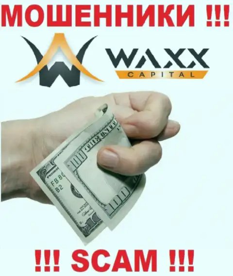 Даже и не надейтесь вывести свой доход и денежные вложения из WaxxCapital, так как они internet-лохотронщики