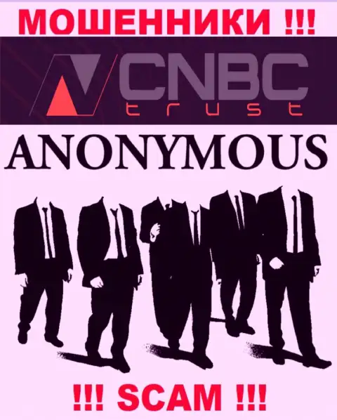 У мошенников CNBC Trust неизвестны начальники - прикарманят финансовые вложения, жаловаться будет не на кого