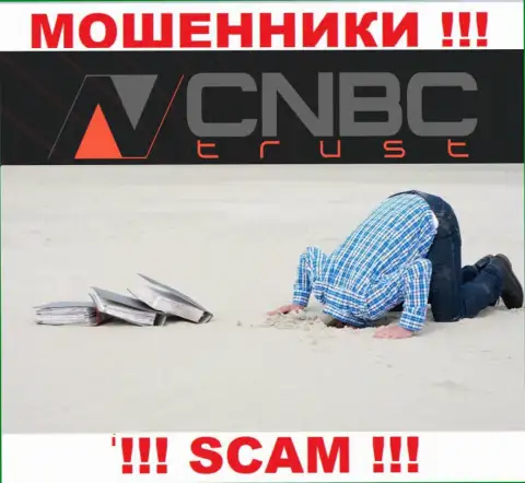 CNBC-Trust Com - это явно МОШЕННИКИ !!! Компания не имеет регулятора и разрешения на свою работу