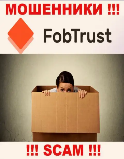 Информация о непосредственных руководителях Fob Trust, увы, скрыта