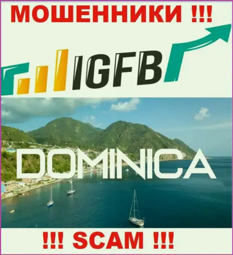 На веб-сервисе IGFB One говорится, что они зарегистрированы в оффшоре на территории Доминика