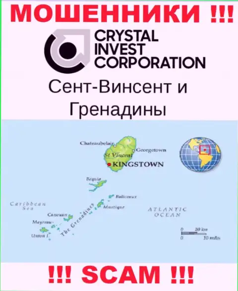 Saint Vincent and the Grenadines - юридическое место регистрации конторы Crystal Invest Corporation