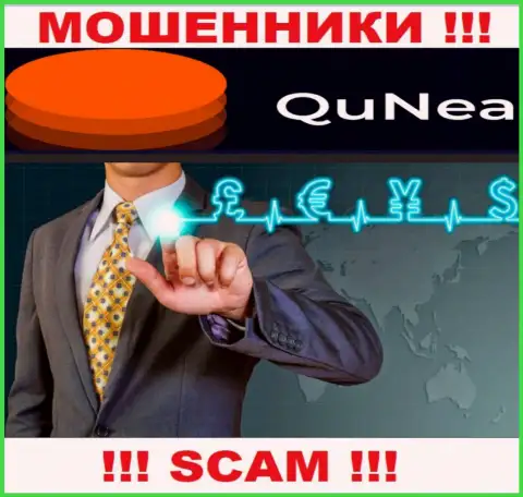 Аферисты QuNea Com, орудуя в области Форекс, грабят людей
