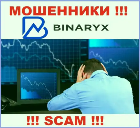 Заработка в совместной работе с дилинговой конторой Binaryx Com не видать - обычные internet-мошенники