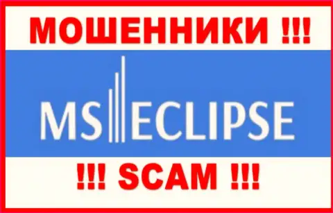 MS Eclipse - это МОШЕННИКИ !!! Вложенные деньги не возвращают обратно !