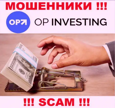 OP-Investing - это internet-мошенники !!! Не ведитесь на предложения дополнительных вливаний
