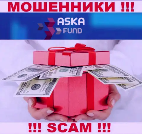 Не отправляйте больше финансовых средств в дилинговую организацию Aska Fund - похитят и депозит и дополнительные перечисления
