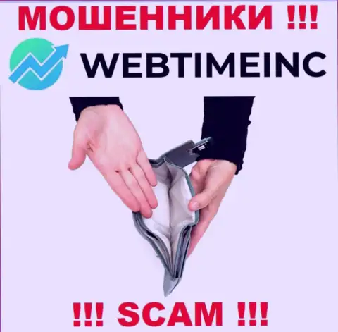 Компания WebTimeInc Com - это обман !!! Не доверяйте их обещаниям